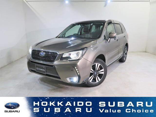 スバルフォレスター2.0XT EyeSight Brown Leather