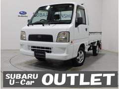 サンバートラック