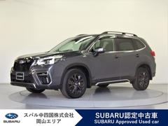 スバルフォレスターSPORT