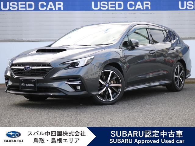 スバルレヴォーグGT-H EX EyeSight X搭載車