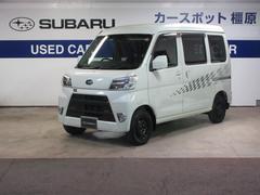 スバルサンバーバンVC スマートアシスト CDオーディオ  リモコンキー