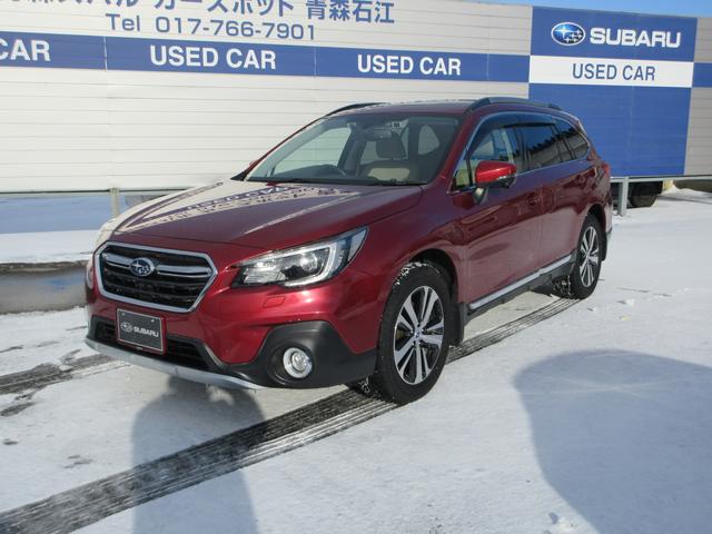 スバルレガシィアウトバックLimited EyeSight搭載車