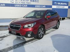 レガシィアウトバック