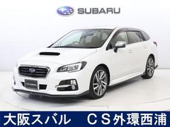 スバルレヴォーグ1.6GT-Sアイサイト STIエアロ