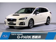 スバルレヴォーグ1.6GT-S アイサイト 本革シート シートメモリー