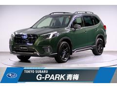 スバルフォレスタースポーツ 新世代アイサイト サンルーフ