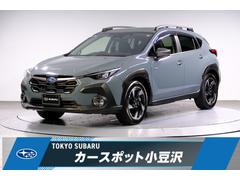 クロストレック