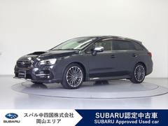 スバル &nbsp;レヴォーグ&nbsp;2.0STI Sport EyeSight