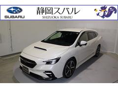 スバルレヴォーグGT-H EX EyeSight X搭載車