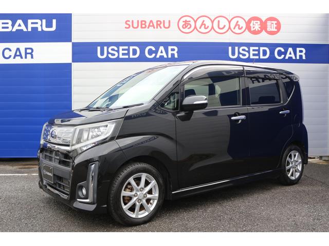 スバルステラR スマートアシスト ナビ Bカメラ ETC ドラレコ