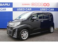 スバル &nbsp;ステラ&nbsp;R スマートアシスト ナビ Bカメラ ETC ドラレコ