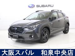 スバルクロストレックツーリング 11.6インチ大型ディスプレイ搭載