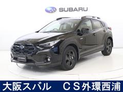 クロストレック