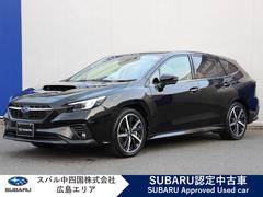 スバルレヴォーグGT-H EX 11.6インチディスプレイフルセグナビ