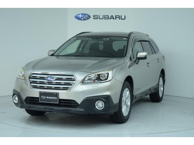 スバルレガシィアウトバックEyeSight搭載車