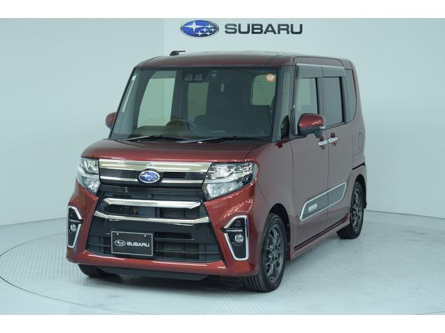スバルシフォンカスタムRS スマートアシスト