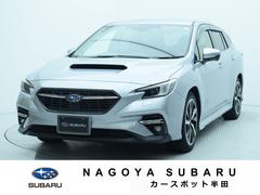 スバル &nbsp;レヴォーグ&nbsp;GT-H EX タイヤ新品交換済 前後ドラレコ 視界拡張