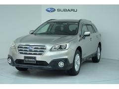 スバルレガシィアウトバックEyeSight搭載車