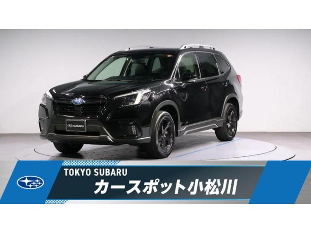 スバルフォレスタースポーツ パナソニックナビ フロントカメラ ルーフレール