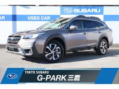 スバルレガシィアウトバックリミテッドEX 新世代アイサイト+アイサイトX レザーシート