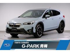 スバルXV2.0e-L アイサイト e-BOXER