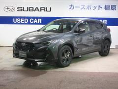 クロストレック