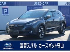 スバルクロストレックプレミアムS:HEV EX