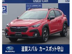 スバルクロストレックプレミアムS:HEV EX 元試乗車