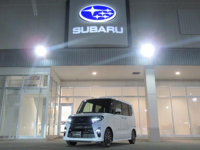 スバルシフォンカスタムRS スマートアシスト スマートクルーズパック