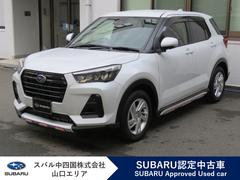 スバルレックスG スマートアシスト搭載 アンダーガーニッシュパック装着