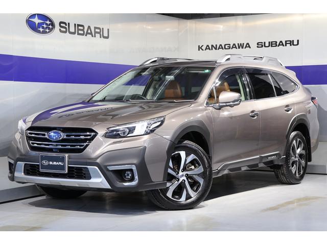 スバルレガシィアウトバックリミテッドEX