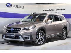 レガシィアウトバック