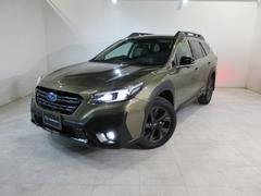 スバルレガシィアウトバックX-ブレイクEX