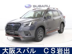 スバルフォレスターX-ブレイク ナビ&F&S&Rカメラ 後方付きドラレコ