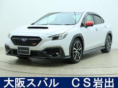 スバルWRX S4STIスポーツR EX サンルーフ CDプレーヤ装備