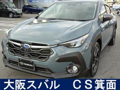 スバルクロストレックリミテッド 前後ドラレコ 全周囲カメラ