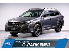 レガシィアウトバック