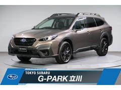 レガシィアウトバック