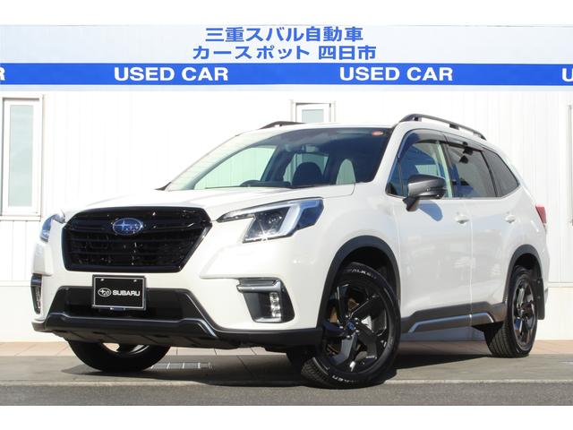 スバルフォレスタースポーツ 電動リヤゲート フロントカメラ ルーフレール