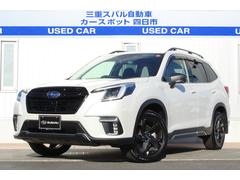 スバルフォレスタースポーツ 電動リヤゲート フロントカメラ ルーフレール