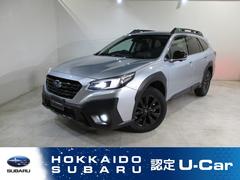 スバルレガシィアウトバックX-ブレイクEX