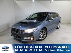 スバルレヴォーグ1.6GT EyeSight