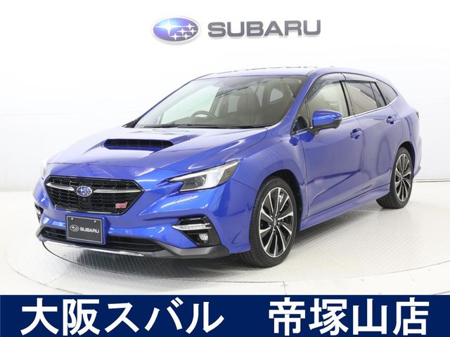スバル レ>ガシィツーリングワゴン