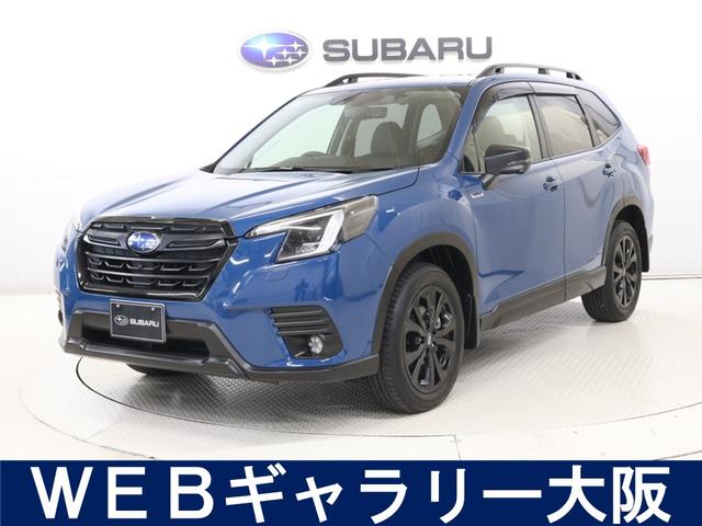 スバルフォレスターX-エディション 8インチナビ・リヤカメラ・ETC2.0