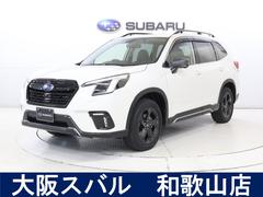 スバルフォレスタースポーツ サンルーフ ルーフレール 社外品ナビ