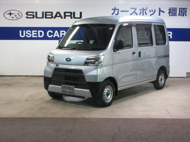 スバルサンバーバントランスポーター スマートアシスト 地デジナビ ドラレコ