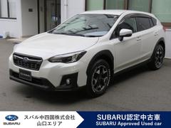 スバルXV2.0i-L EyeSight ver.3