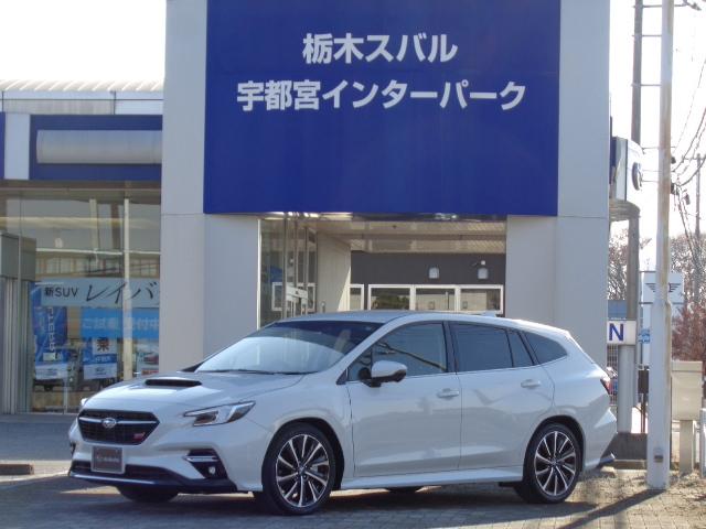 スバルレヴォーグSTI Sport EX EyeSight X搭載車