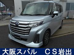 スバルジャスティベースグレード 元社用車