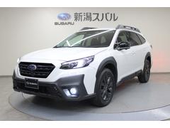 スバルレガシィアウトバックX-BREAK EX 元レンタカー BT型後期モデル